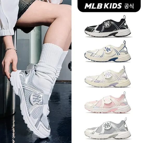 mlb키즈 트랙 러너 제로 샌동화 64,680원
