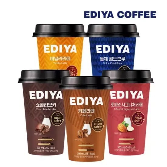 이디야 컵커피 5종 혼합 300ml 10개