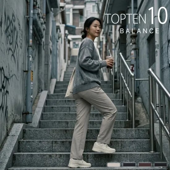 탑텐 밸런스 수퍼스트레치 팬츠 12 pieces