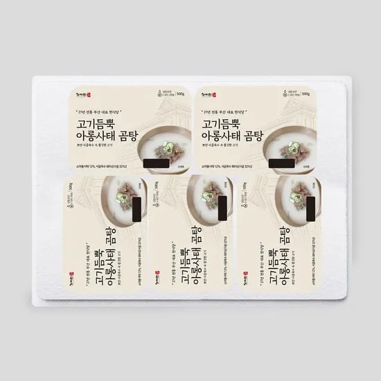 사미헌 아롱사태 곰탕 500g 5팩