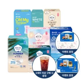 화이트 스테이쿨 썸머 생리대 24매 2팩 × 2세트 외 다양