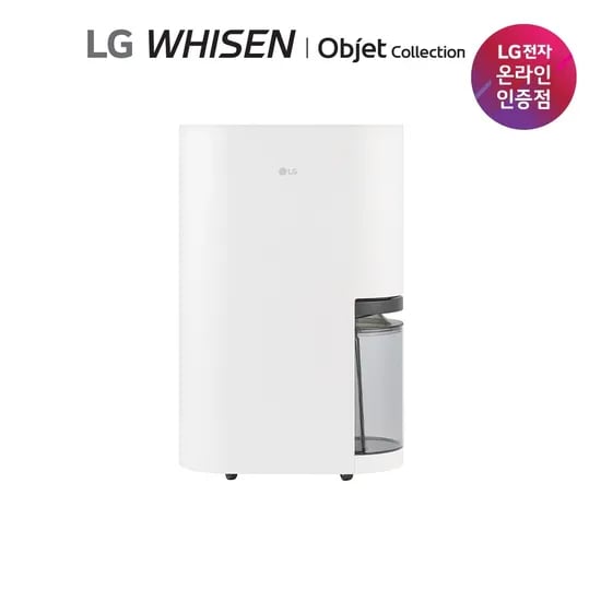 LG 휘센 오브제컬렉션 제습기 25L 1등급 화이트 DQ256MWGA