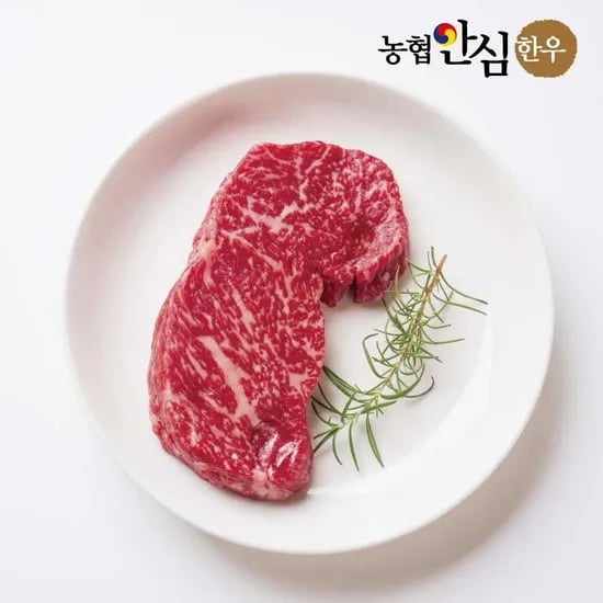 농협안심한우 1++ 등심 600g