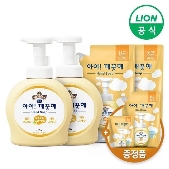 아이깨끗해 490ml 용기 2개 + 450ml 리필 2개 + 순향 450ml + 리필 외 다양