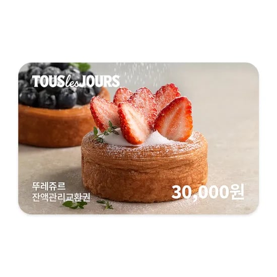 카카오선물하기 / 뚜레주르 3만원권 / 25,500원