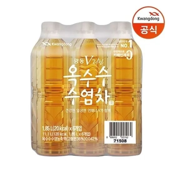 광동 옥수수수염차 1.85L 외 다양 6개