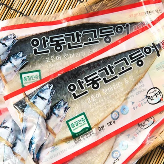 안동간고등어 필렛 200g x 10팩