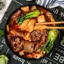 프로즌 원팩마라탕 2팩 보통맛