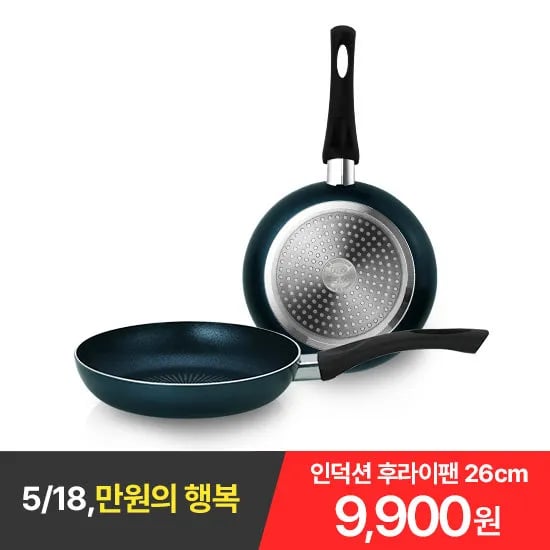 IH 인덕션 후라이팬 26cm