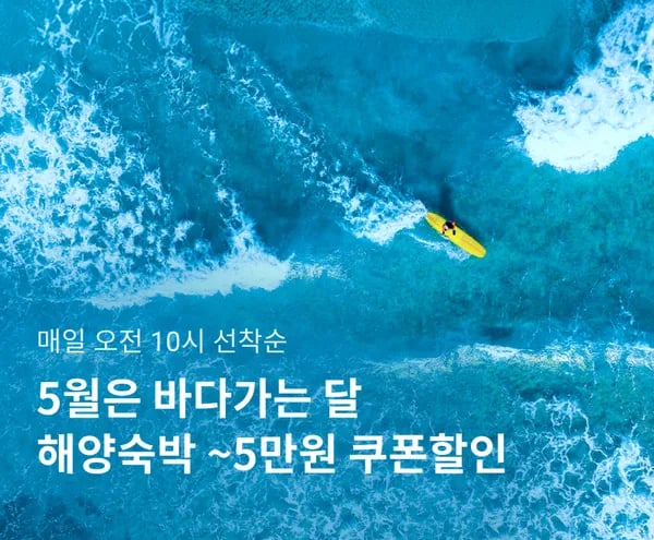 AIONBOT S3 PRO 청소기 AIONBOT S3 PRO 모델 다양 색상 블랙 화이트 1개 가격 259000원