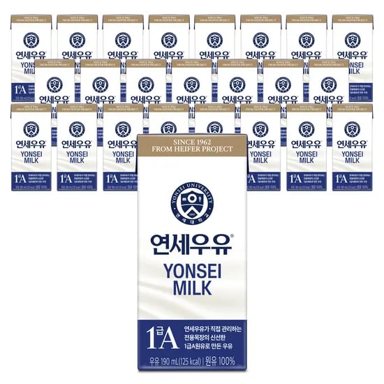 연세멸균우유 190ml 10900원 24개