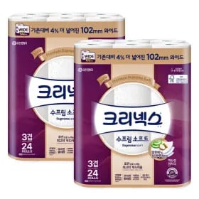 지마켓 크리넥스 수프림소프트 와이드 30m 24롤 2팩 30720원