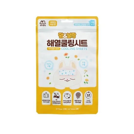 키즈 어린이 해열냉각시트 18매 3900원