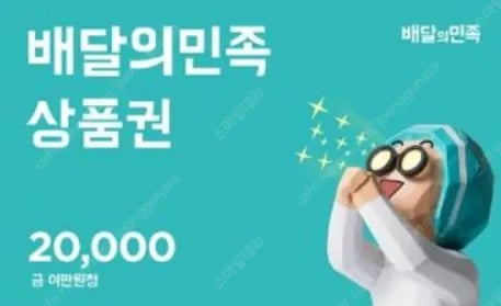 AIONBOT S3 PRO 청소기 AIONBOT S3 PRO 모델 다양 색상 블랙 화이트 1개 가격 259000원