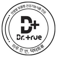 닥터트루 유기농 곱슬 케일 1통(15포) 5,900원 무배 초핫딜