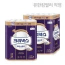 108mm광폭/크리넥스 3겹 데코앤소프트 와이드 33M 24롤 2팩 31,900원 핫딜