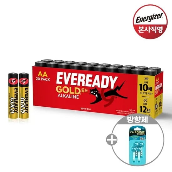에너자이저 에버레디 골드 알카라인 건전지 AA 20알 6,900원