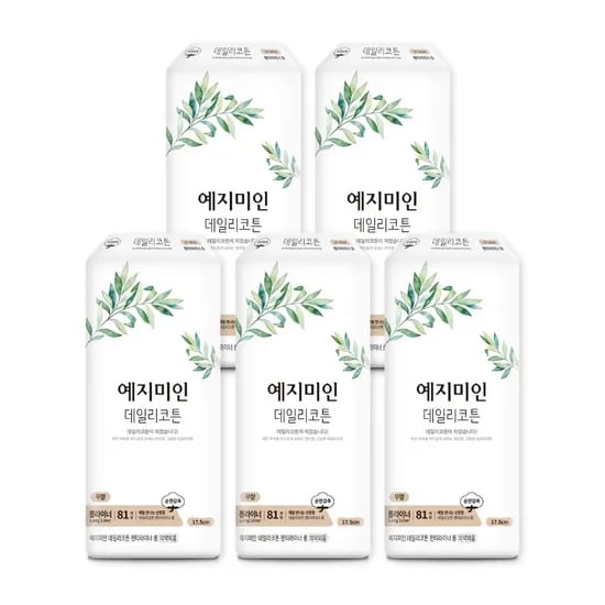 예지미인 데일리코튼 롱 라이너 81P 5팩 23500원