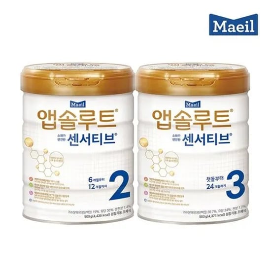 매일 앱솔루트 센서티브 분유 2-3단계 900g 3캔 모음딜 90,800원