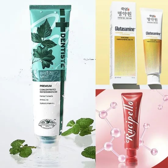 명약원 죽염 글루타사민 치약 40g 3개 + 잇몸칫솔 1개 7410원 무배