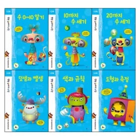 재고 있을 때 달리세요! 런런옥스퍼드수학 1, 2, 3, 6단계만 23,100원 무배 (권당 3,850원)