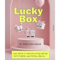 무배