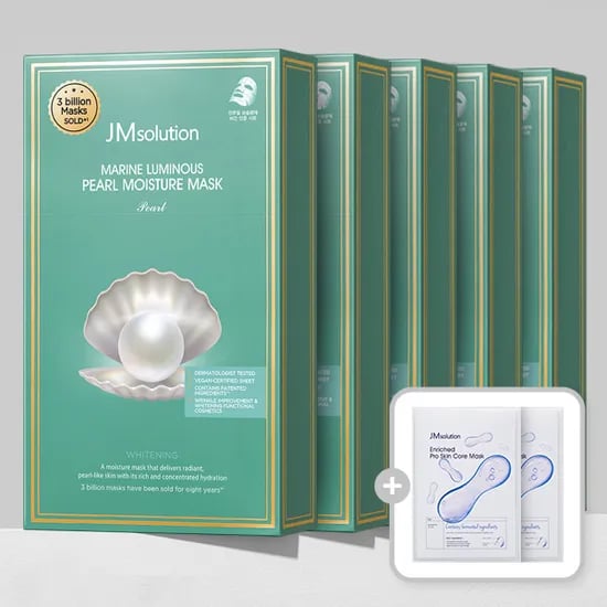 청광 마린 진주 모이스처 마스크팩 24ml 총 50매