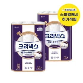 크리넥스 3겹 데코앤소프트 화이트 25M 30롤+30롤 핫딜 27,030원(국카주의)