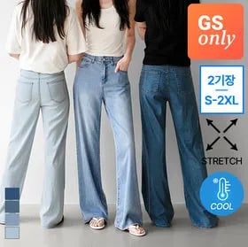 썸머텐셀 후들 라이트 데님 팬츠 25,490원 무배