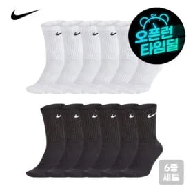 슈퍼딜 나이키 에브리데이 쿠션 크루 삭스 3+3 12,410원 (무배)