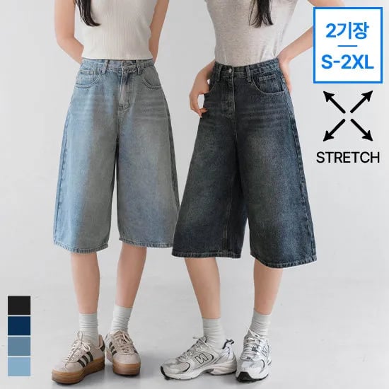 퓨어 버뮤다 데님 팬츠 4컬러 기장/사이즈 다양해요 24,450원