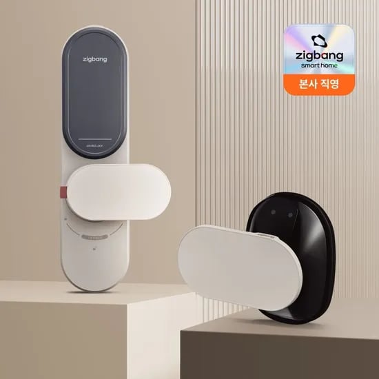 직방 헤이븐 도어락 344,880원 무배