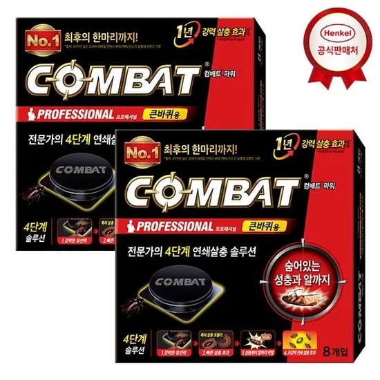 컴배트 파워 부착형 살충제 큰바퀴용 8개입 x 2개 9,400원 무배