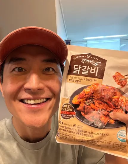 유가네 닭갈비 볶음밥 라이브 특가 골라담기 팩당 1,900원~
