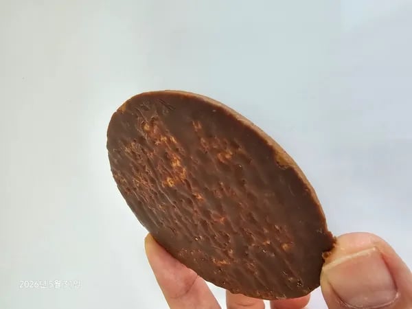 닥터유 다이제 씬 252g 2개 5,960원