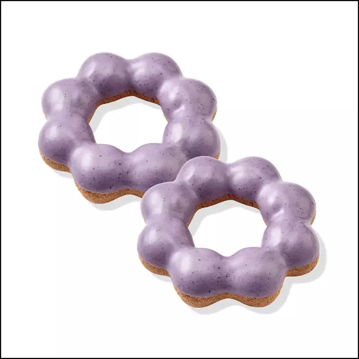 던킨 우베 츄이스티 외 2EA, 총 7,500원