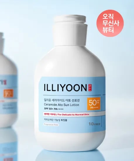일리윤 세라마이드 아토 선로션 외 다양 180ml 5개 13,300원/개