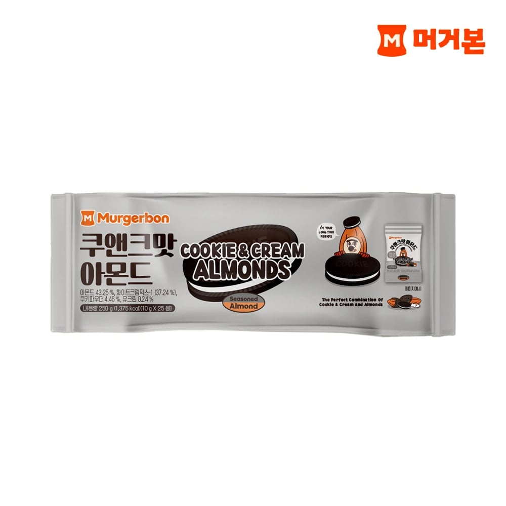 머거본 쿠앤크맛 아몬드 250g, 25봉 외 다양, 총 26개  8,900원
