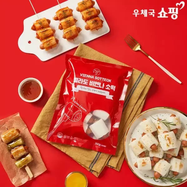 죽순비엔나 소떡 350g x 2팩