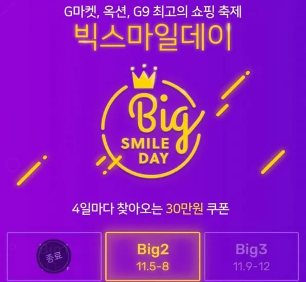브랜드 [제품명] 모델 [모델명] 외 다양, 10개, 다양한 색상, 30kg