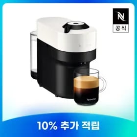 버츄오 팝+ 머신 GDV6 커피 캡슐 머신 외 다양 1개