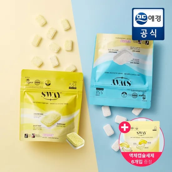스웨이 식기세척기 전용세제 8g x 55개 + 증정품, 총 8개