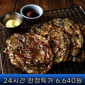 A급 두툼쥐포 200g (5-6미) 6,650원