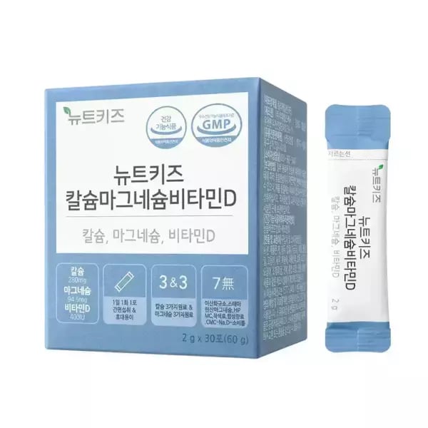 뉴트키즈 칼슘마그네슘비타민D 외 다양 30포 12,900원