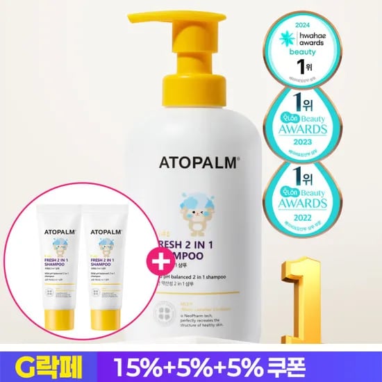 아토팜 프레쉬 2in1 샴푸 460ml (1+1+20ml) 2개 23,930원