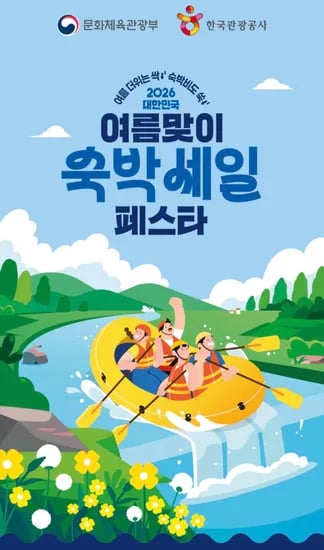 제품명 외 다양, 브랜드 모델명 이벤트기간 옵션 수량 가격예시 적용:삼성 갤럭시 S23 다양, 삼성 12GB 모델명 2023년 이벤트기간 블루 500g 총 10개 1,200,000원