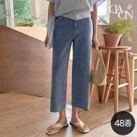 밴딩 와이드 데님 텐셀진 3개 외 다양, 총 52,590원