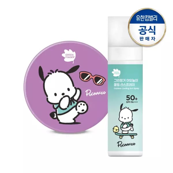 그린핑거 포차코 선쿠션 외 쿨링 선스프레이 2개 세트 23,990원