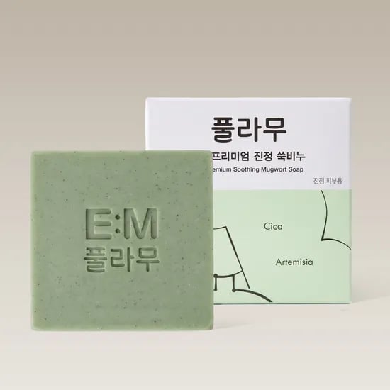 쑥비누 3,100원