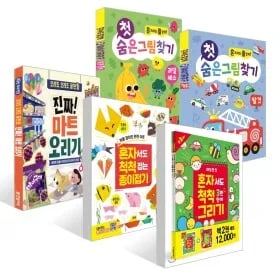 혼자서도 척척 시리즈 선택 외 다양, 수량 20개, 6,890원